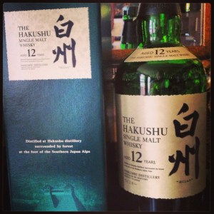 Hakushu 12yr
