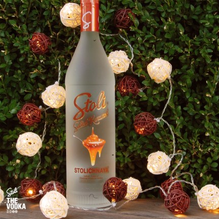 Salted_Karamel_Lights_Square_11355 copy